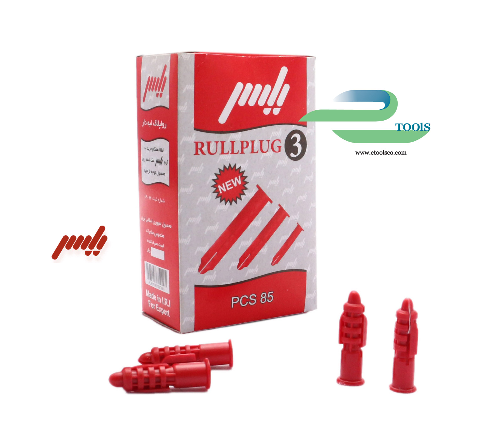 رولپلاک یاسر 3 سانت لبه دار جعبه 85 عددی